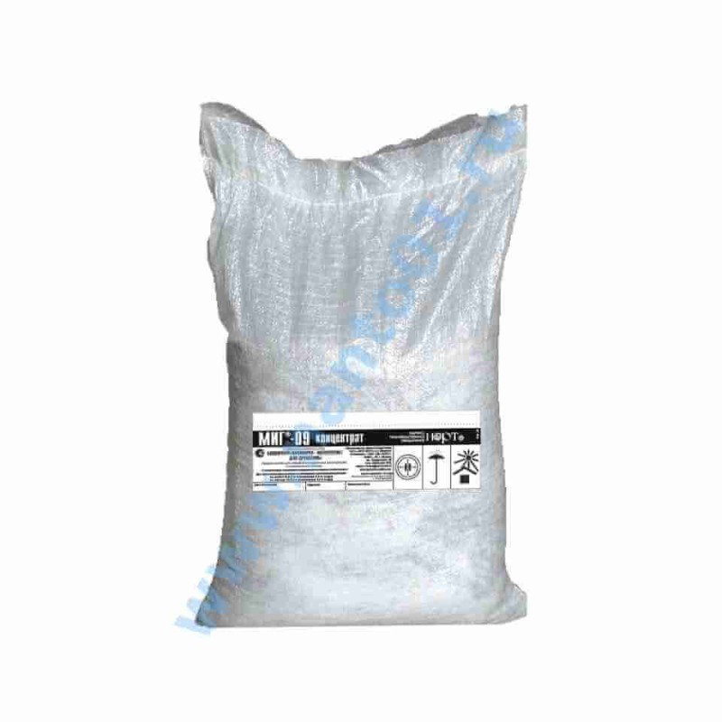 Su9 самолет. авиасообщение в бурятии. Airzena. сух 9. су-9 истребитель.