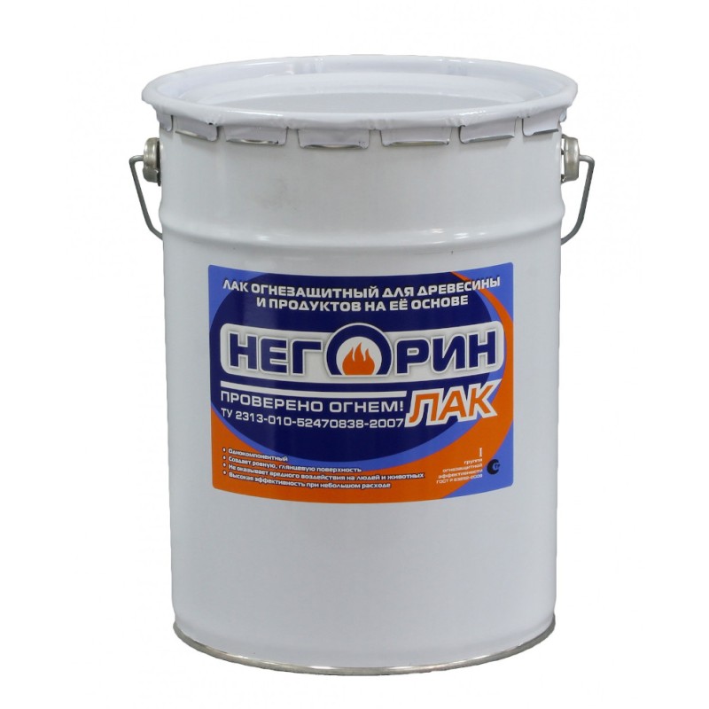 НЕГОРИН-Лак - Огнезащитный лак для древесины и продуктов на ее основе