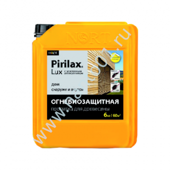 Пирилакс люкс (Pirilax-Lux) пропитка для дерева для наружных и внутренних работ в наличии по цене завода в Москве по цене завода.